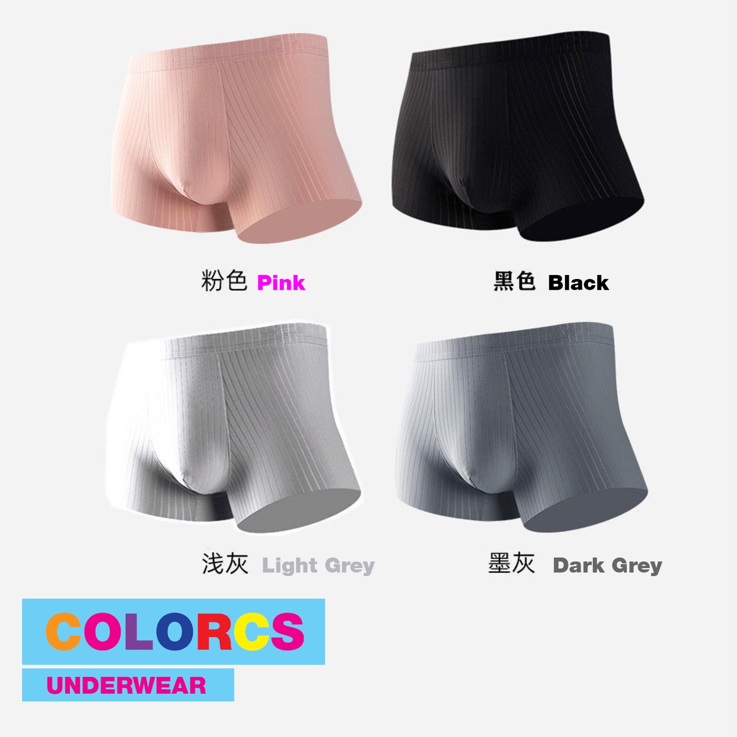 Colorcs [Ready Stock] Breathable Simple Classic Comfy Soft Seamless Boxer / Petinju Lancar Lembut Selesa / 舒适透气贴身内裤