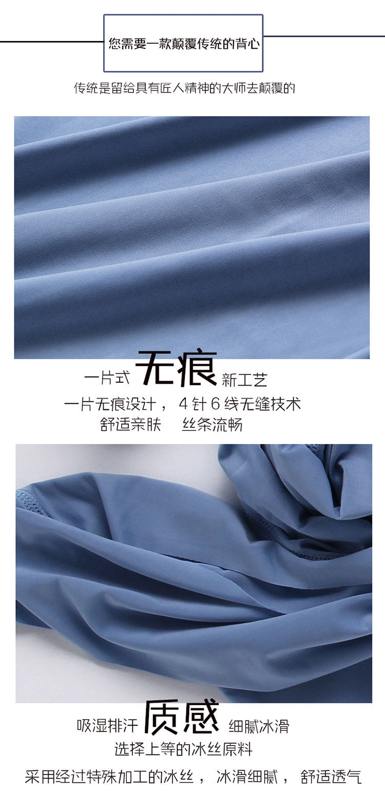 Colorcs [Ready Stock] [M-5XL] Ice Silk Stretchable Thin fast dry plain color Singlet | Cepat Kering & Nipis | 弹性薄快干吸汗背心