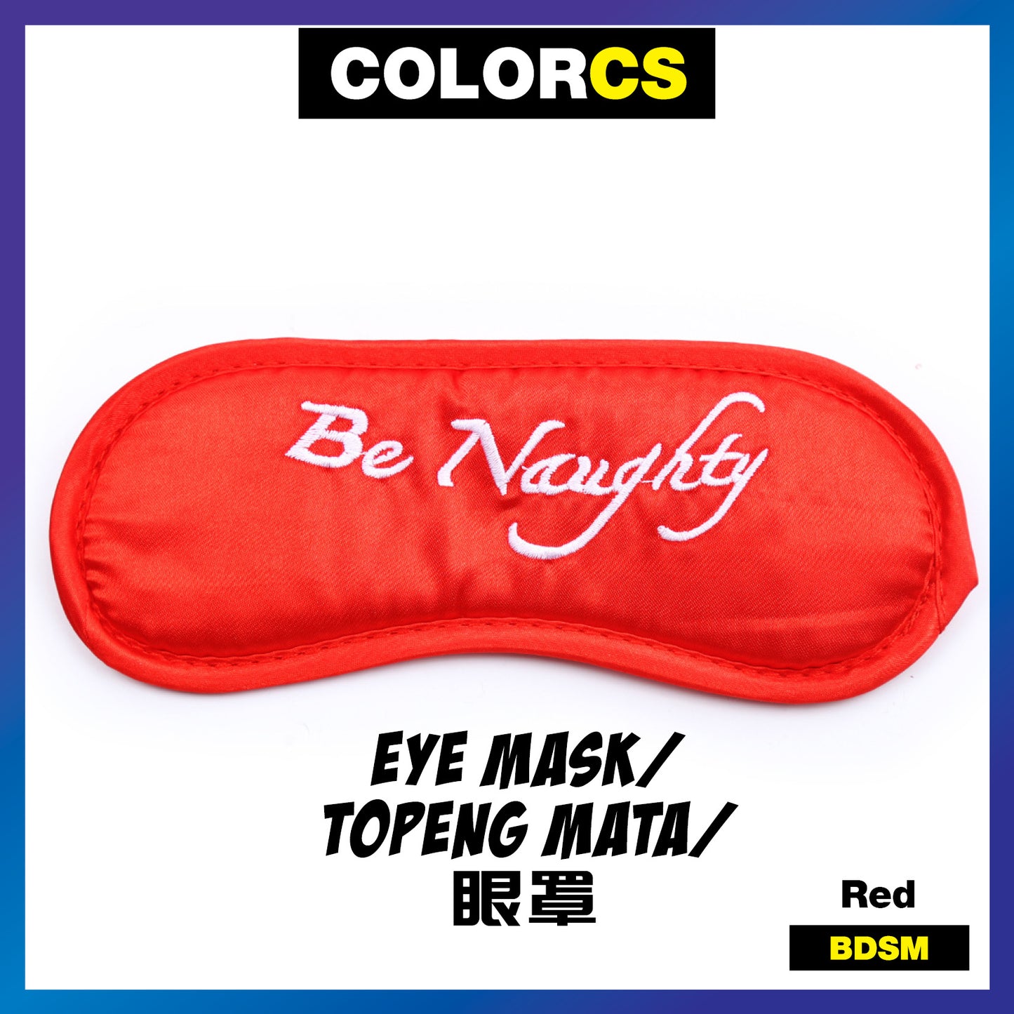 Colorcs [Rady Stocks] BDSM Beginner Premium Set 3-in-1 Set Eyeshade handcuff Feather/ 3in1 set Bulu gari penutup mata / 眼罩手铐羽毛套装