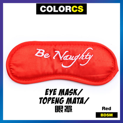 Colorcs [Rady Stocks] BDSM Beginner Premium Set 3-in-1 Set Eyeshade handcuff Feather/ 3in1 set Bulu gari penutup mata / 眼罩手铐羽毛套装